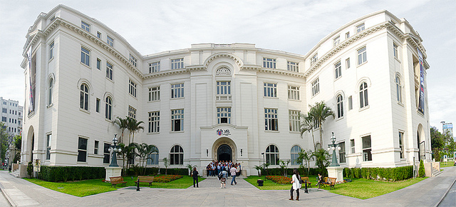 Museo Metropolitano de Lima