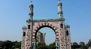 Parque de la Amistad