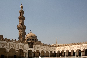 Mosque of Al-Azhar