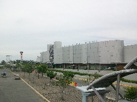 SM City Dasmari&ntilde;as