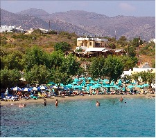 Ammoudi Beach