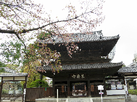 Sengaku-ji Temple