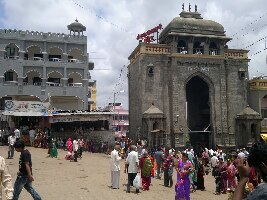 Maharashtra India Temple