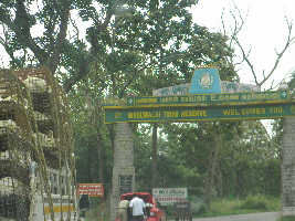 Theppakkadu India Park