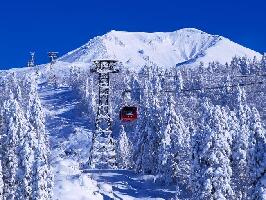 Asahikawa Japan Ski