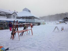 Hirugano Kogen Ski Areas