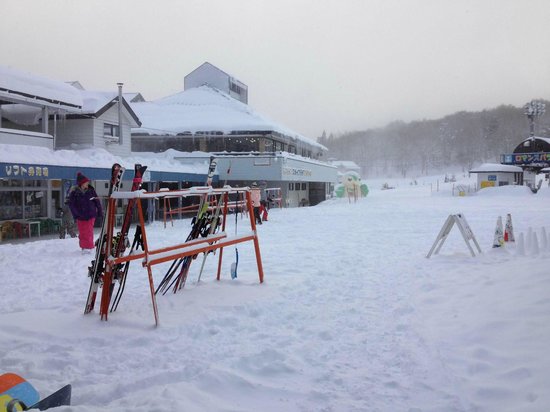 Hirugano Kogen Ski Areas