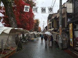 Takayama Japan Market