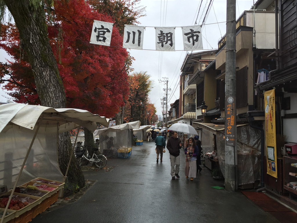 Hida-Takayama Miyagawa Morning Market