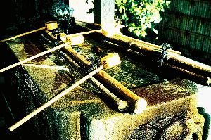 Narita Japan Temple