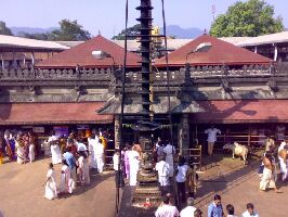 Karnataka India Temple
