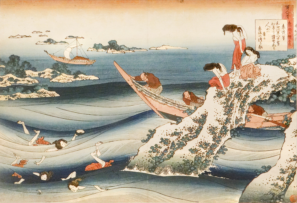Musee National des Arts Asiatiques - Guimet