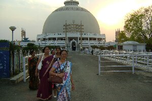 Deeksha Bhoomi