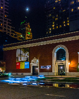 Contemporary Jewish Museum