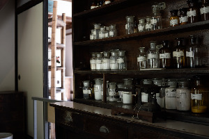 Museum Meijimura