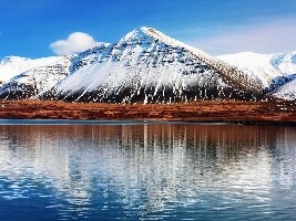Hafnarfjall mountain