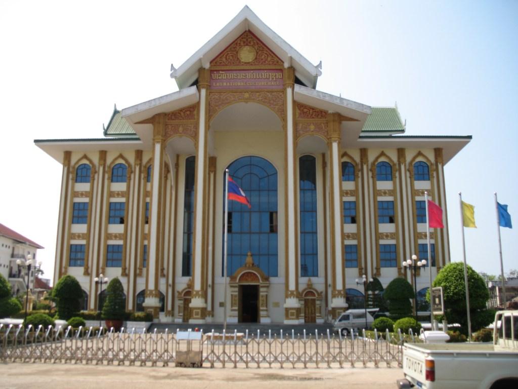 Lao National History Museum
