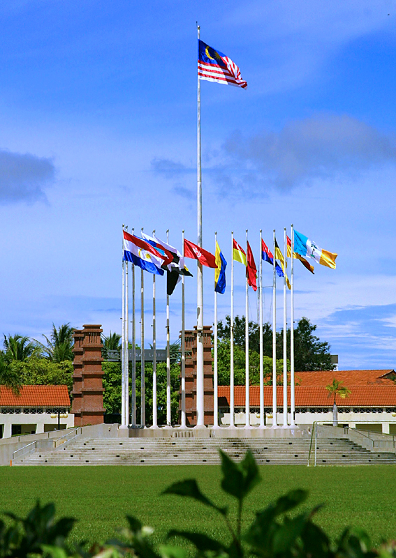 Labuan Square (Dataran Labuan)