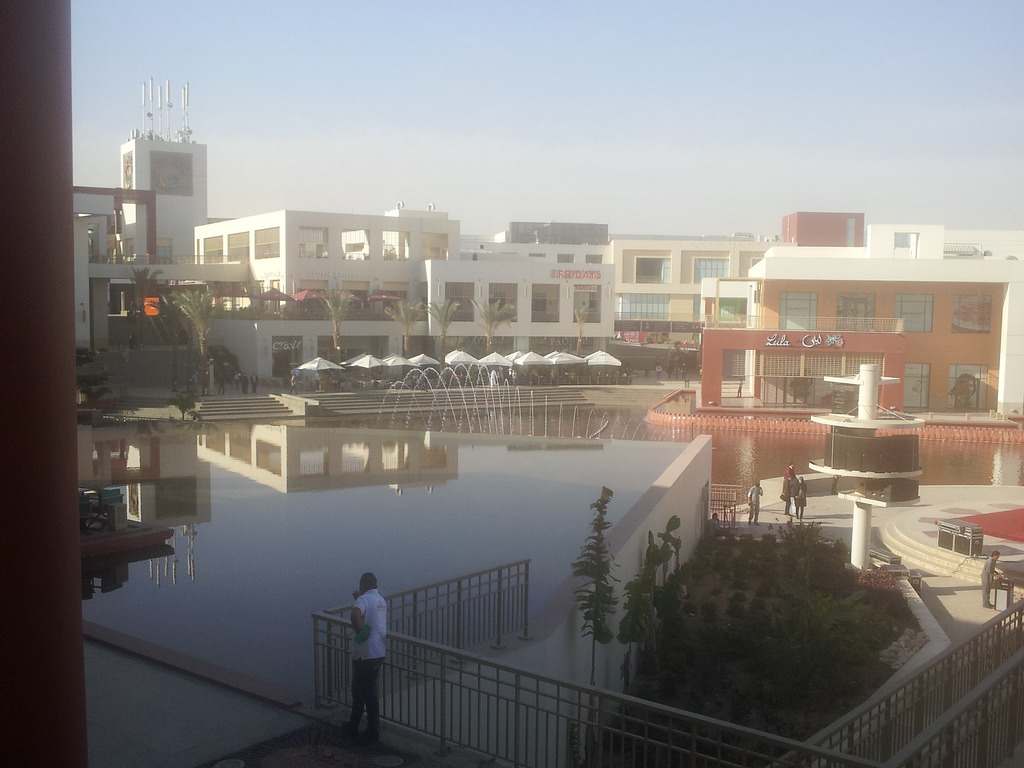 Cairo Festival City Mall