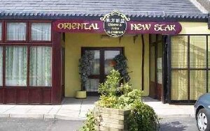 Portarlington Chinese Restaurant