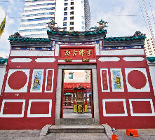 Johor Bahru Malaysia Museum