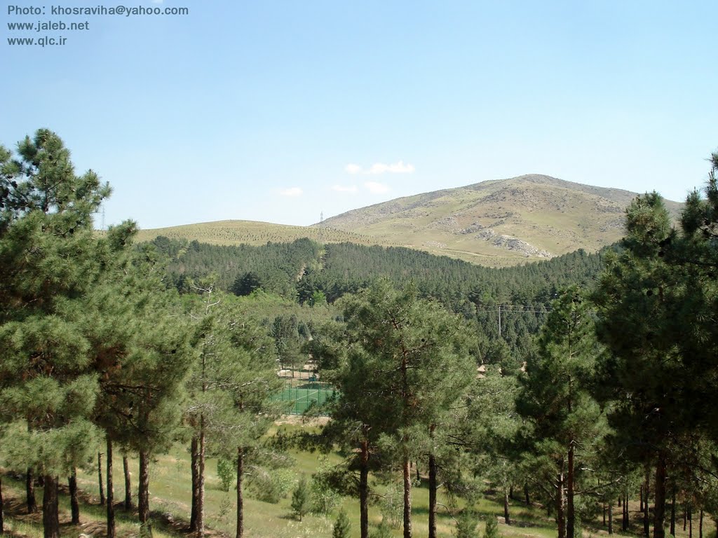 Sorkheh Hesar National Park