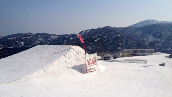 Ikenotaira Onsen Ski Resort