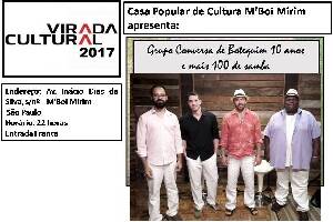 Casa de Cultura M&aacute;rio Quintana