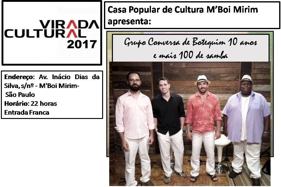 Casa de Cultura M&aacute;rio Quintana
