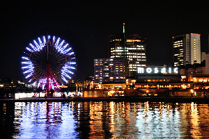 Kobe Shinkaichi