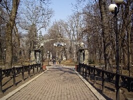 Mariinsky Park
