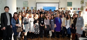 American Language Center