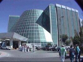 Abha Palace Hotel