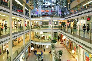 S Mall