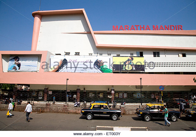 Maratha Mandir