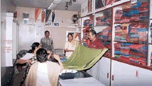 KSIC Silk Factory and Showroom