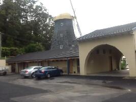 The Big Windmill Corporate & Family Motel Australia Mill