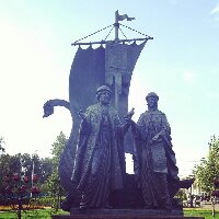 Izhevsk Russia Ski