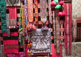 Museo de Arte Popular Jose Hernandez