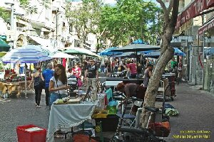 Nachlat Binyamin Pedestrian Mall