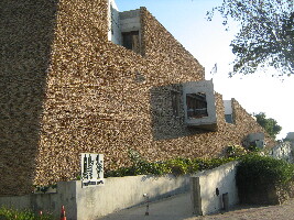Palmach Museum