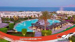 Sharm  El Sheikh Egypt Park