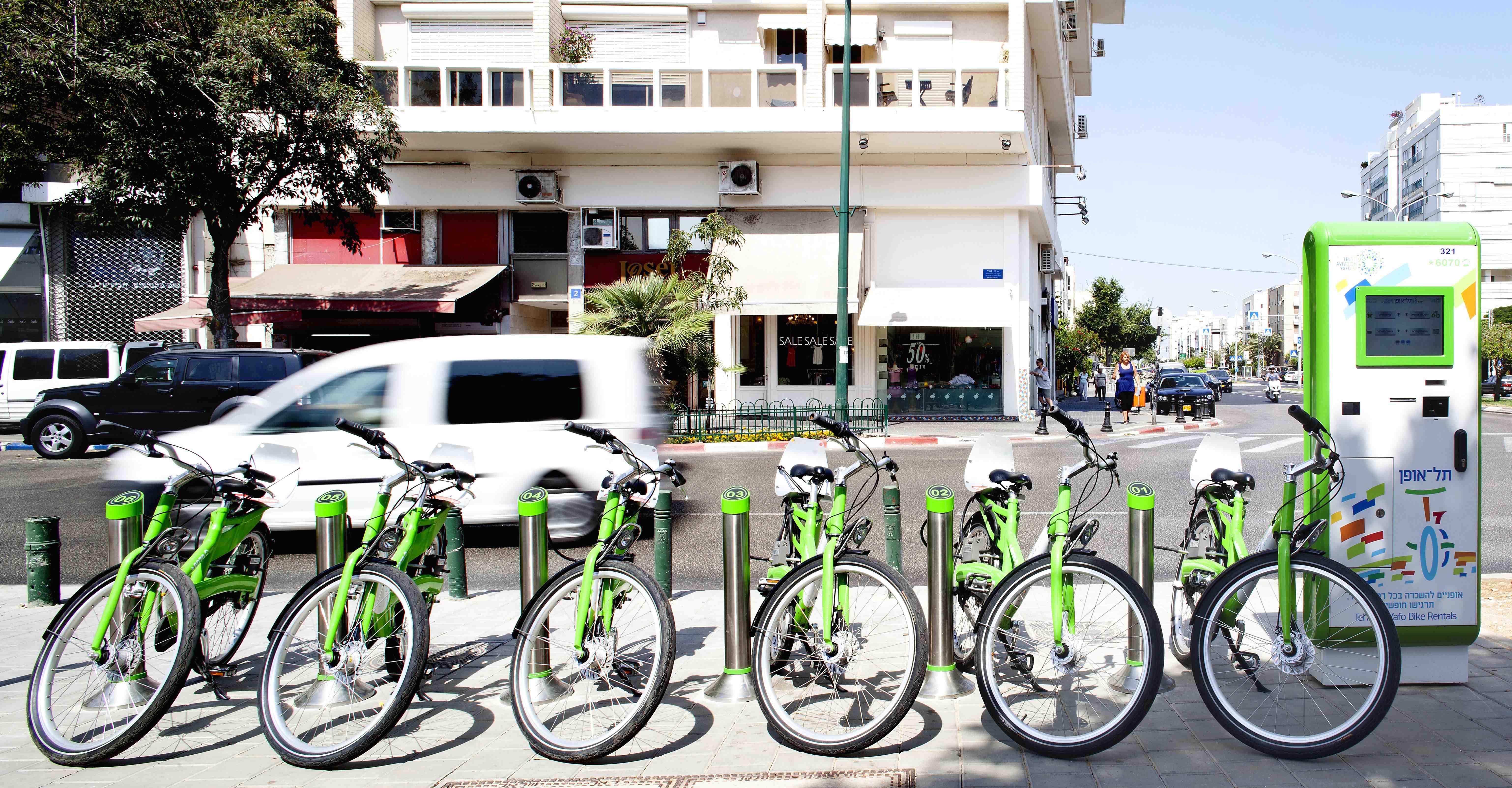 O Fun Bike Rental