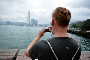 China Ferry Terminal