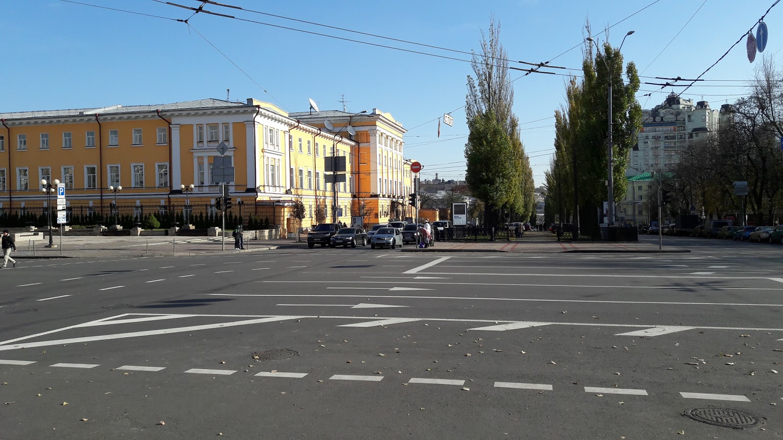 National Taras Shevchenko University of Kyiv
