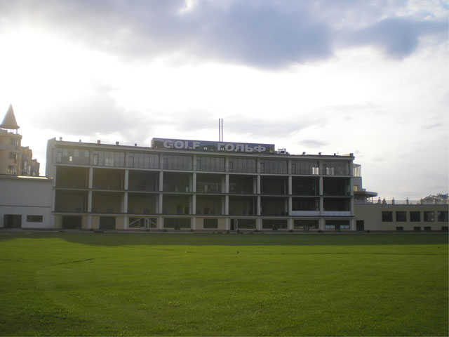 Kiev Golf Center