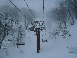 Onikobe Ski Resort