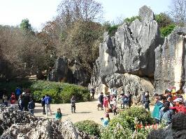 Kunming China Park