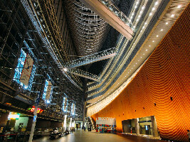 Tokyo International Forum