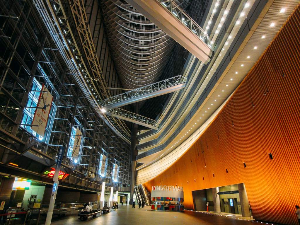 Tokyo International Forum